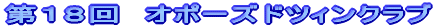 PW@I|[YhcBNu