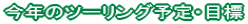 Ñc[O\EڕW