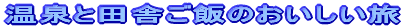 Ɠcɂт̂