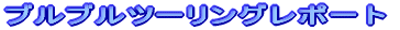 uuc[O|[g