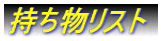 Xg