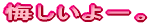 |B