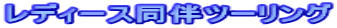 fB[Xc[O