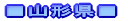R`