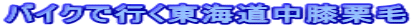 oCNōsCGI