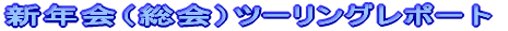 VNijc[O|[g