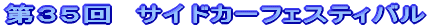 RT@TChJ[tFXeBo