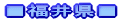 䌧