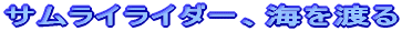 TCC_[ACn