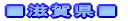 ꌧ