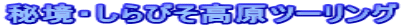 鋫Eтc[O