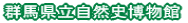 QnRj