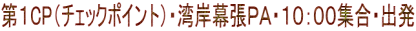 PCPi`FbN|CgjEpݖo`EPOFOOWEo