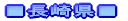 茧