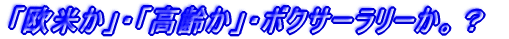 uĂvEuvE{NT[[BH