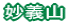 `R